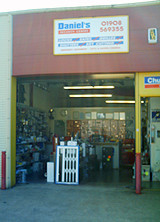 premises